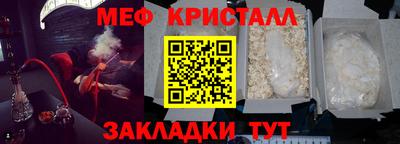 альфа пвп VHQ Кингисепп