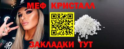 альфа пвп VHQ Кингисепп
