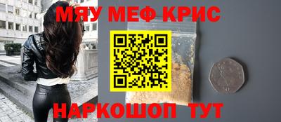 альфа пвп VHQ Кингисепп