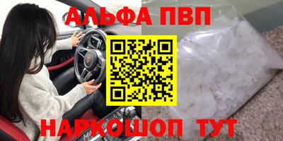каннабис Кимры