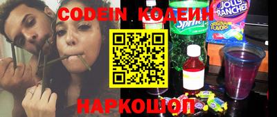 каннабис Кимры
