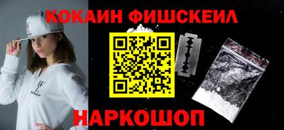 спиды Кинель