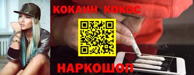каннабис Кимры
