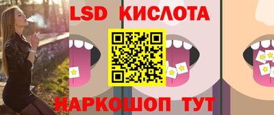 каннабис Кимры
