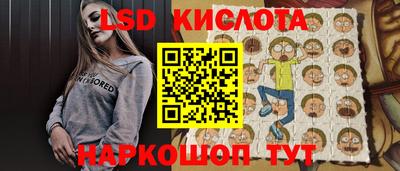 альфа пвп VHQ Кингисепп