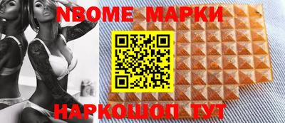 спиды Кинель
