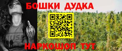 каннабис Кимры