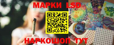 каннабис Кимры