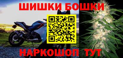 каннабис Кимры