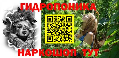 каннабис Кимры