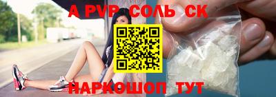 каннабис Кимры