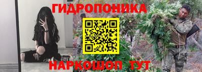 альфа пвп VHQ Кингисепп