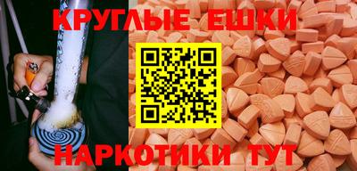 каннабис Кимры