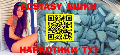 спиды Кинель