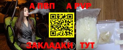 каннабис Кимры