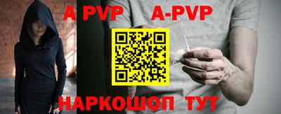 спиды Кинель