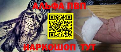 спиды Кинель