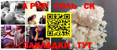 каннабис Кимры