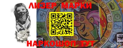 каннабис Кимры