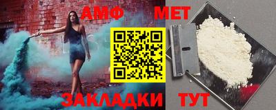спиды Кинель