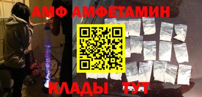 каннабис Кимры