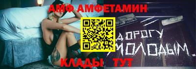 каннабис Кимры