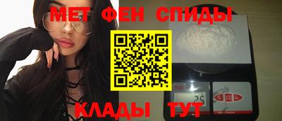 альфа пвп VHQ Кингисепп