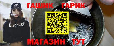 спиды Кинель
