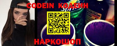 спиды Кинель