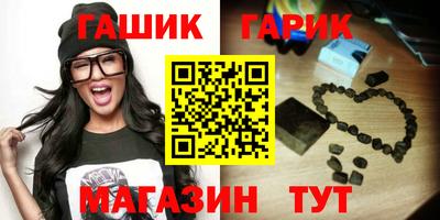 каннабис Кимры