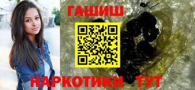 альфа пвп VHQ Кингисепп