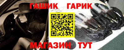 спиды Кинель