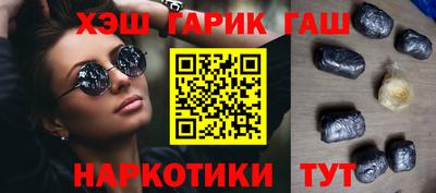 каннабис Кимры