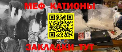 каннабис Кимры