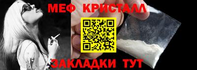 альфа пвп VHQ Кингисепп