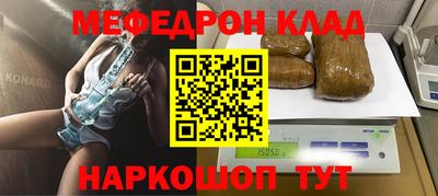 спиды Кинель