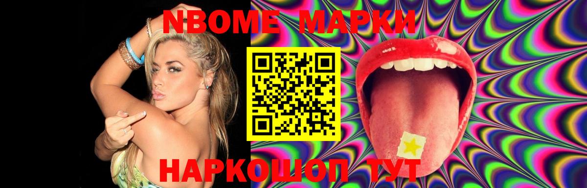 LSD-25 экстази кислота  LSD-25 экстази  MEGA ТОР  Лсд 25 экстази ecstasy  Вход с VPN  Клинцы 